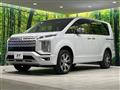 2024 Mitsubishi Delica D5