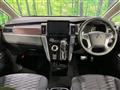 2024 Mitsubishi Delica D5
