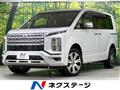 2024 Mitsubishi Delica D5