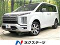 2024 Mitsubishi Delica D5