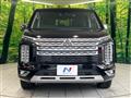 2024 Mitsubishi Delica D5