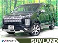 2024 Mitsubishi Delica D5