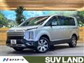2024 Mitsubishi Delica D5