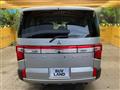 2024 Mitsubishi Delica D5