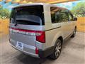 2024 Mitsubishi Delica D5