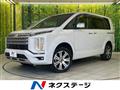 2024 Mitsubishi Delica D5