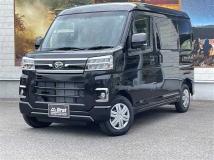 2026 Daihatsu Atrai