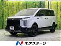 2025 Mitsubishi Delica D5
