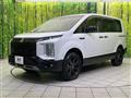2025 Mitsubishi Delica D5