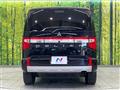 2025 Mitsubishi Delica D5