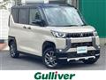 2023 Mitsubishi DELICA MINI