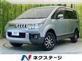 2012 Mitsubishi Delica D5