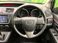 2011 Mazda Premacy