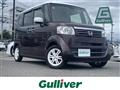 2017 Honda N BOX
