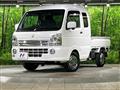 2024 Suzuki Super Carry