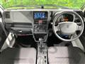 2024 Suzuki Super Carry