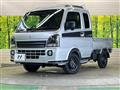 2025 Suzuki Super Carry
