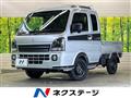 2025 Suzuki Super Carry