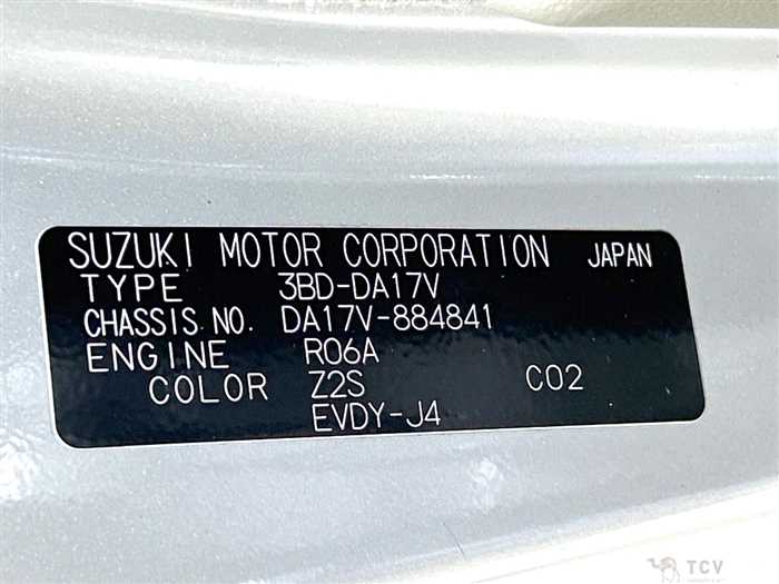 2022 Suzuki Every