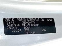 2022 Suzuki Every