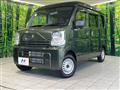 2025 Suzuki Every
