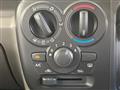 2025 Suzuki Every