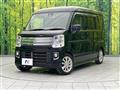 2015 Suzuki Every Wagon