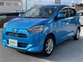 2020 Daihatsu Mira Es