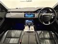 2020 Land Rover RangeRover Evoque