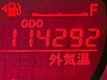 2011 Mazda Demio