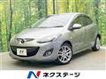 2011 Mazda Demio