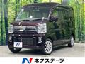 2023 Mazda Scrum Wagon