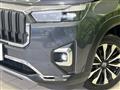 2024 Honda Honda Others