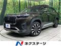 2024 Honda Honda Others