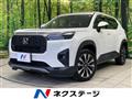 2024 Honda Honda Others
