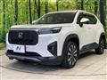 2024 Honda Honda Others