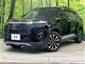 2024 Honda Honda Others