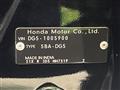 2024 Honda Honda Others