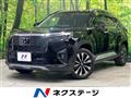 2024 Honda Honda Others