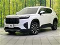 2024 Honda Honda Others