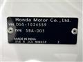 2024 Honda Honda Others