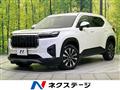 2024 Honda Honda Others