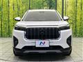 2024 Honda Honda Others