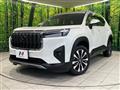 2024 Honda Honda Others