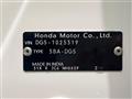 2024 Honda Honda Others
