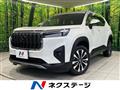 2024 Honda Honda Others