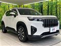 2024 Honda Honda Others