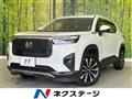 2025 Honda Honda Others