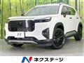 2025 Honda Honda Others