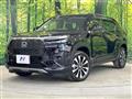 2026 Honda Honda Others